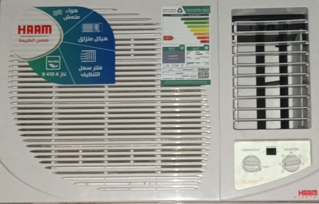 IMG-20250617-WA0004
